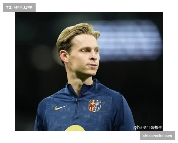 德容续约感谢球队支持 称从未考虑离开只想继续书写辉煌